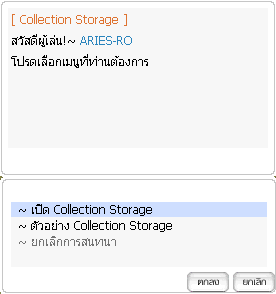 image_68860192cb40b4.80957613.png