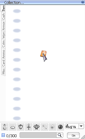 image_688601d9b7baf0.91784082.png